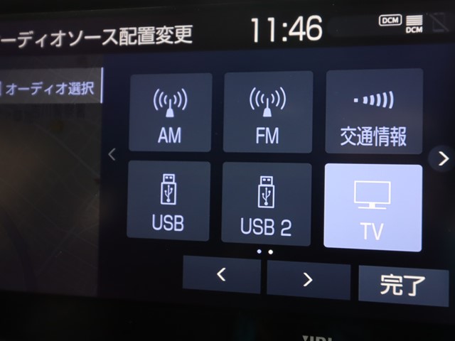 トヨタ ハリアー ハイブリッド16枚目