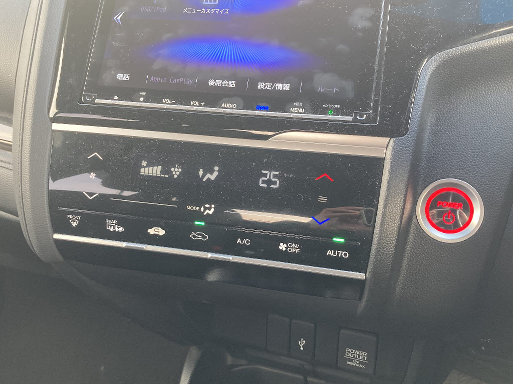 ホンダ フィットハイブリッド7枚目