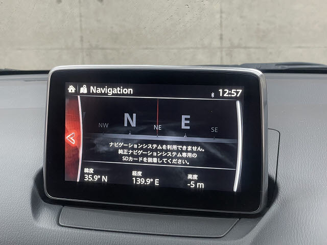 マツダ デミオ14枚目