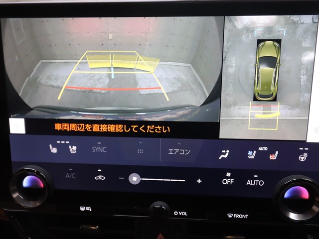 レクサス NX18枚目