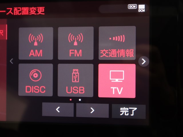 トヨタ アルファード19枚目