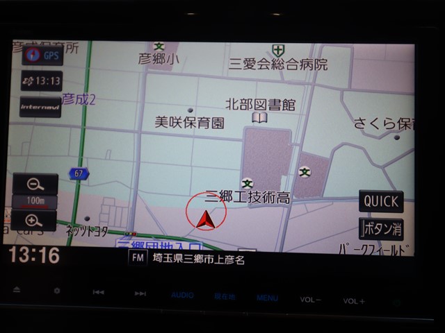 ホンダ ステップワゴン15枚目