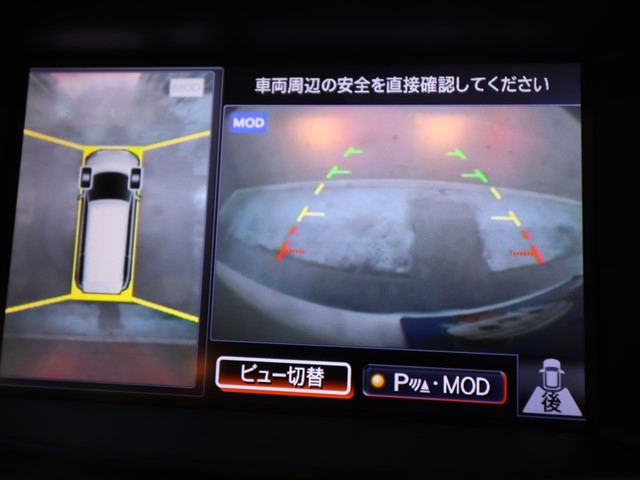 ニッサン エルグランド17枚目