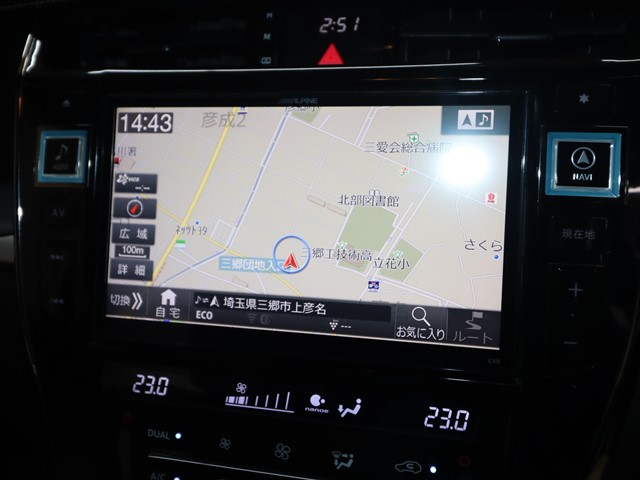 トヨタ ハリアー13枚目