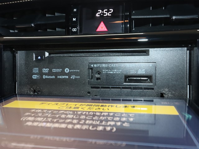 トヨタ ハリアー16枚目