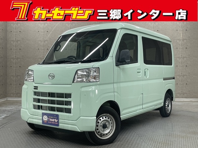 ダイハツ ハイゼットカーゴＶ