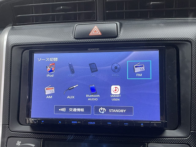 トヨタ カローラフィールダーHV16枚目