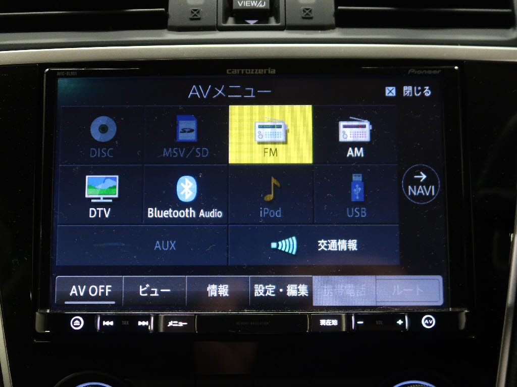 スバル レヴォーグ15枚目