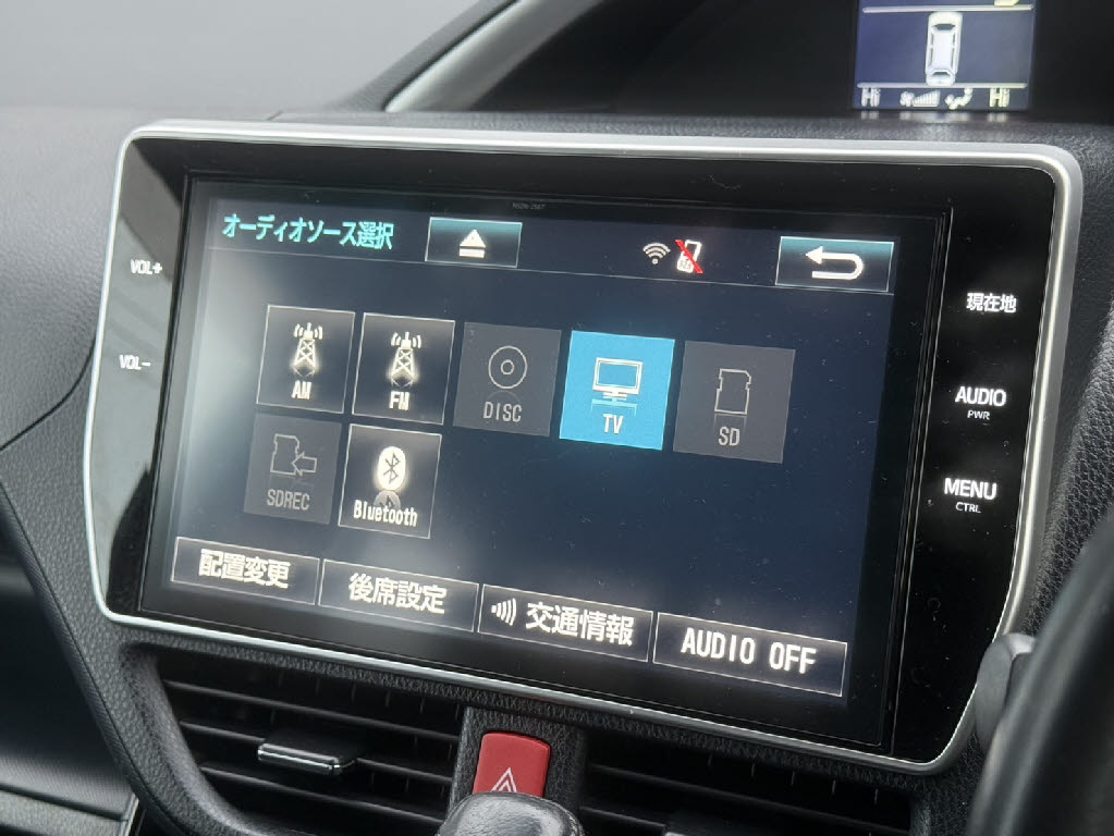 トヨタ ヴォクシー2枚目