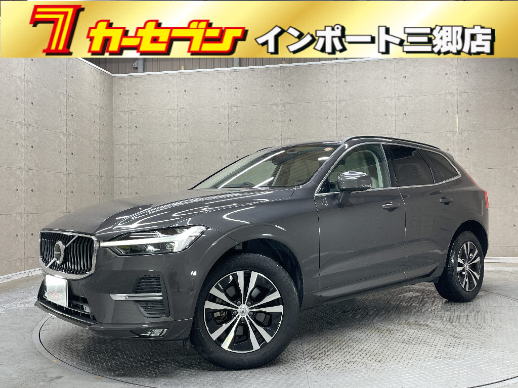 ボルボ ＸＣ６０