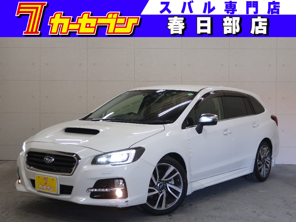 スバル レヴォーグ