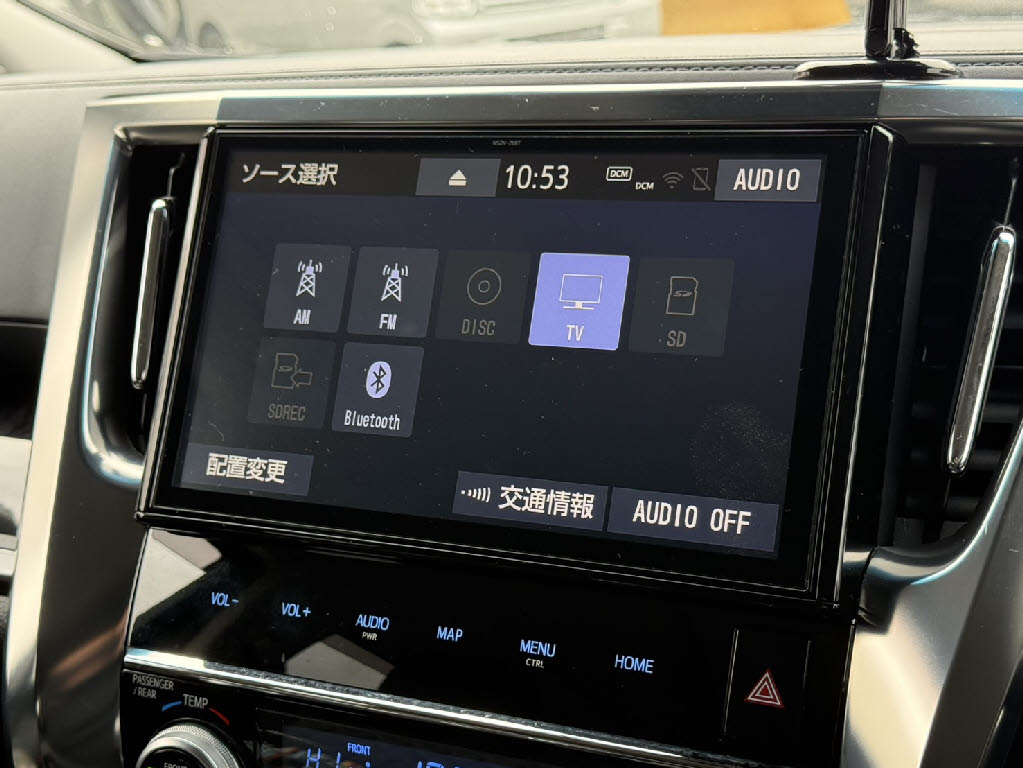 トヨタ ヴェルファイアハイブリッド2枚目