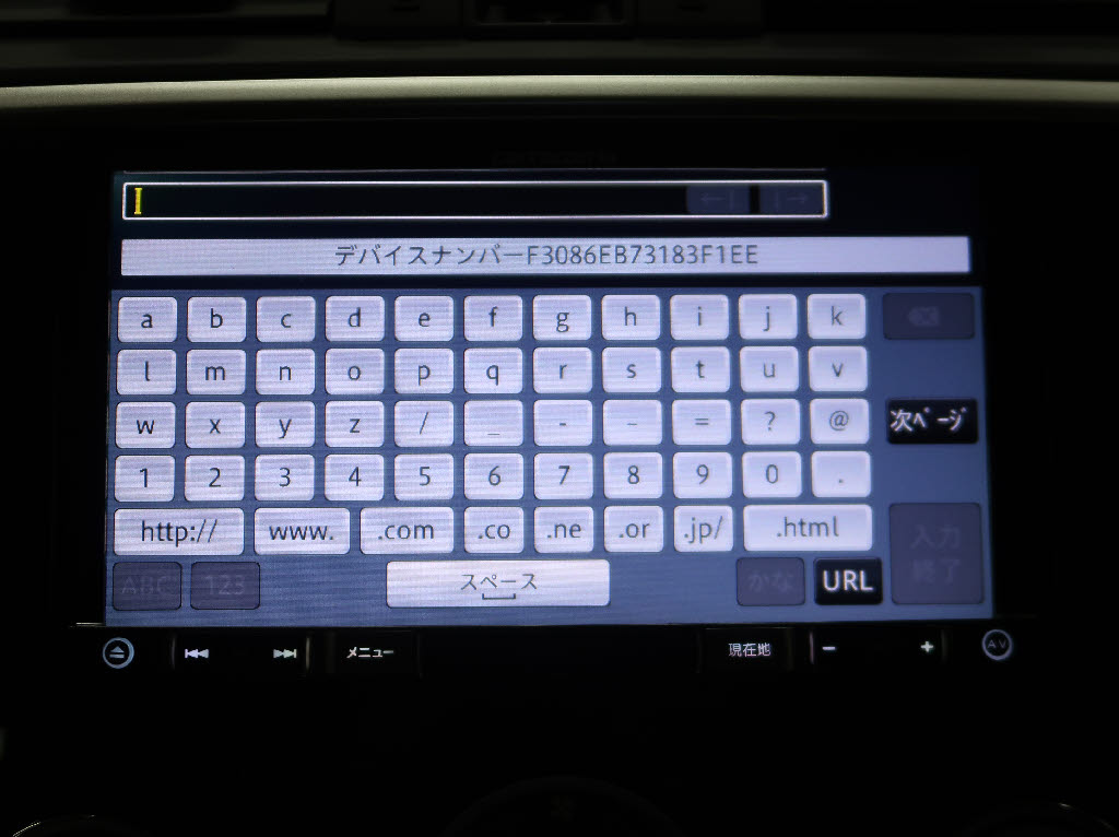 スバル レヴォーグ14枚目