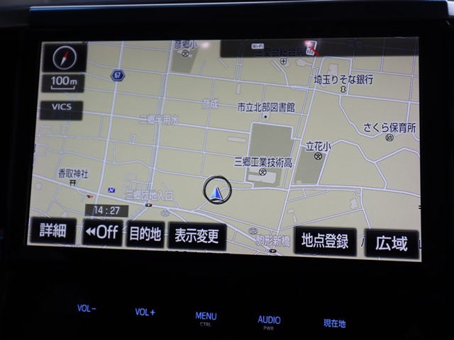 トヨタ ヴェルファイア18枚目