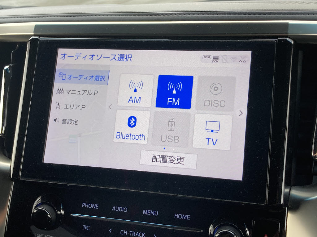 トヨタ アルファード ハイブリッド4枚目