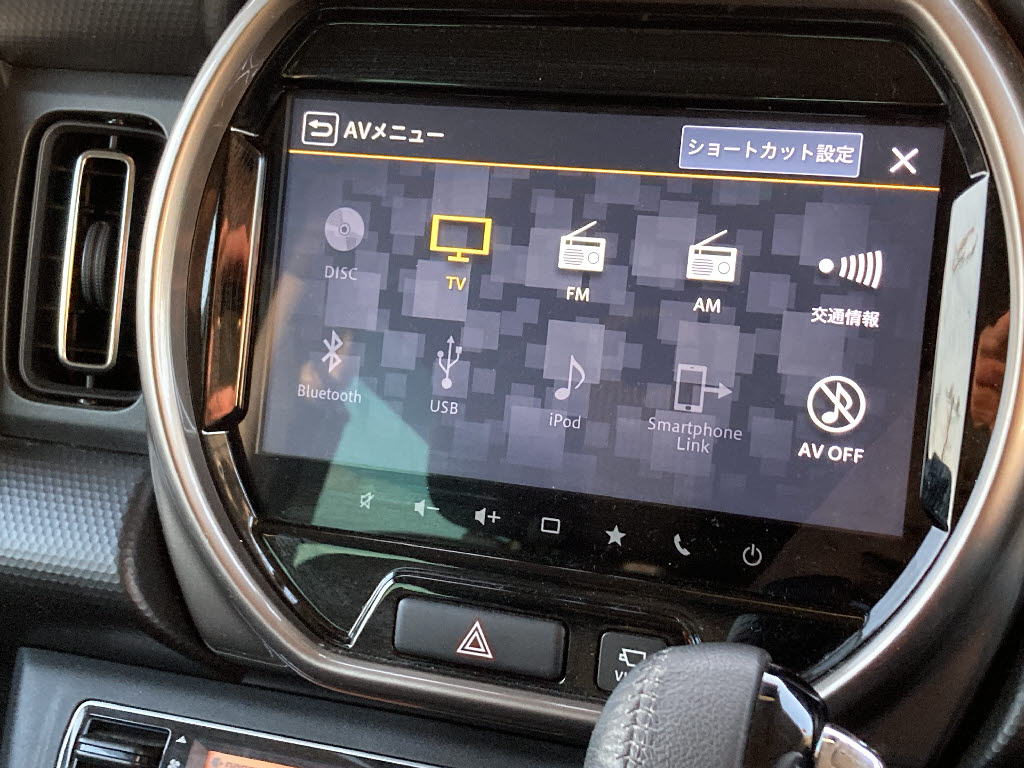スズキ ハスラー4枚目