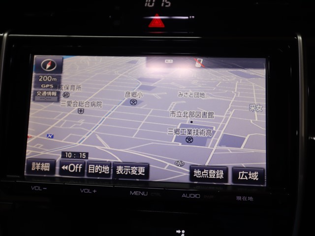 トヨタ ハリアー13枚目