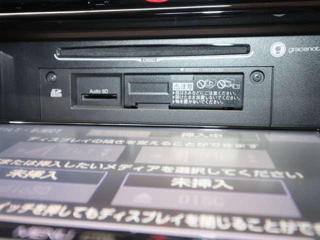 トヨタ ハリアー16枚目