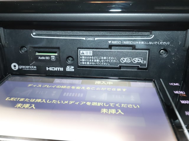 トヨタ エスクァイアＨＶ18枚目