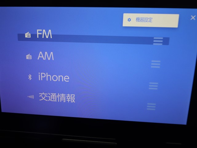 トヨタ ヤリス クロス14枚目
