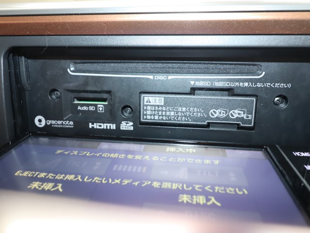 トヨタ パッソ15枚目