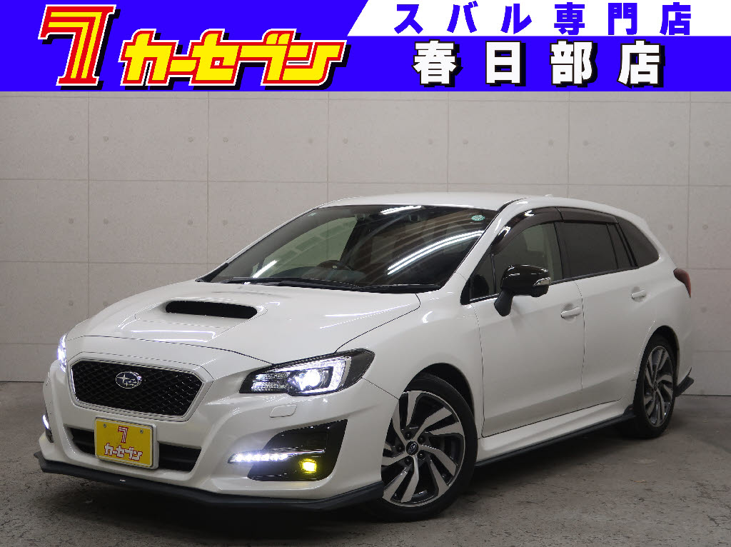 スバル レヴォーグ