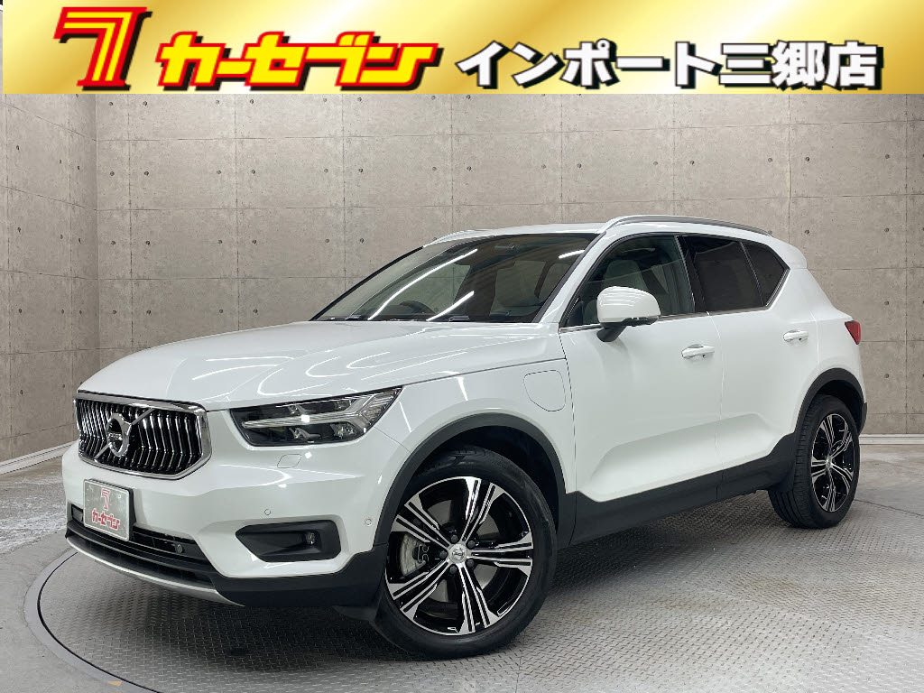 ボルボ XC40