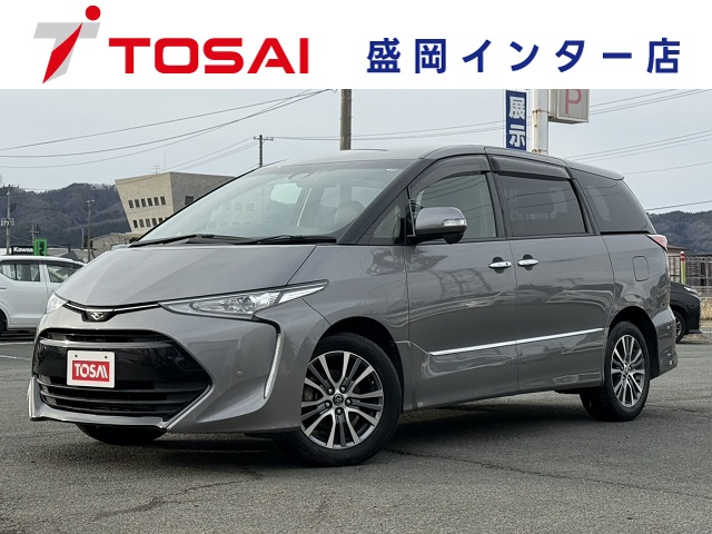 トヨタ エスティマ