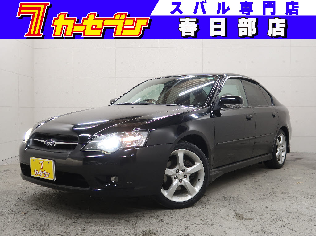 スバル レガシィＢ４