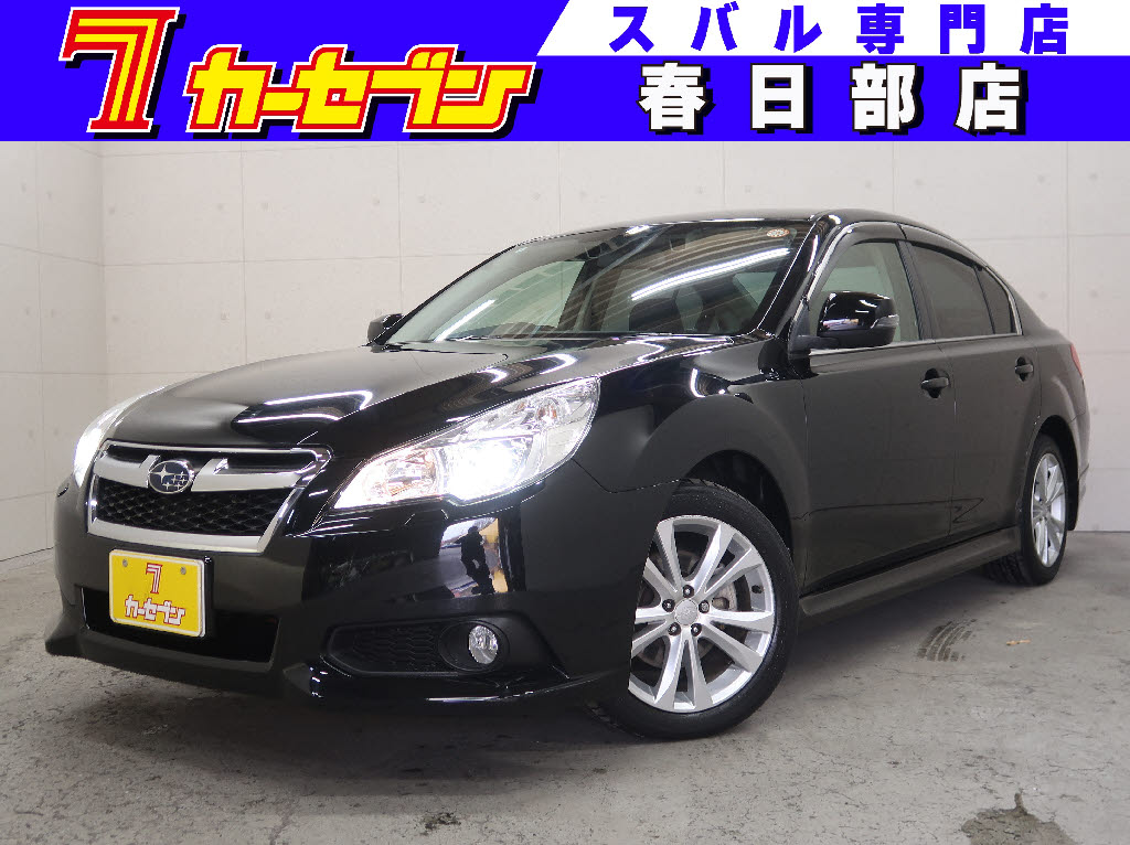 スバル レガシィB4