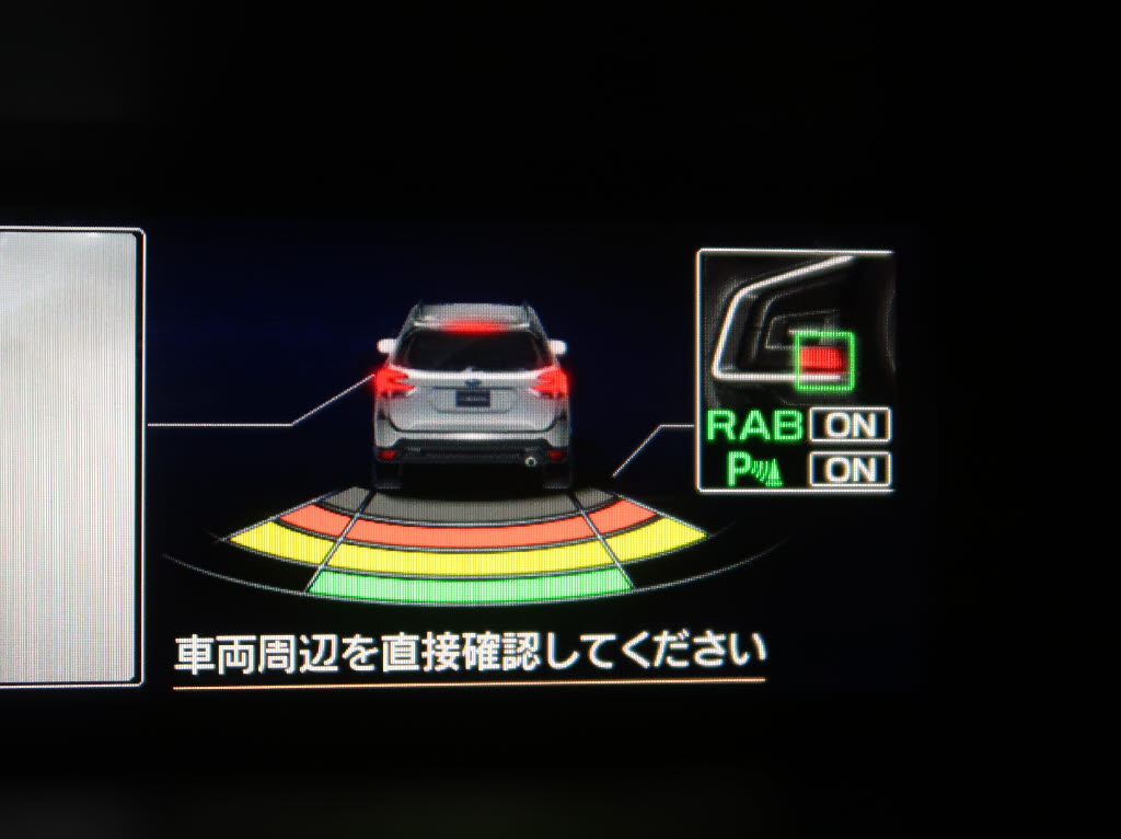 スバル フォレスター18枚目