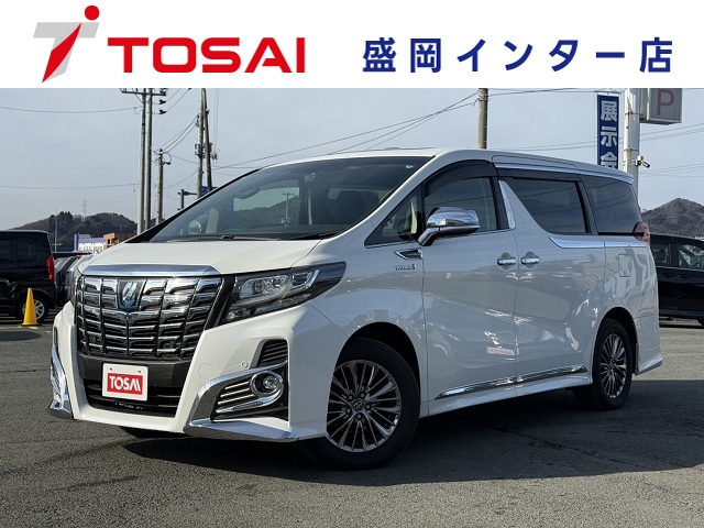トヨタ アルファード ハイブリッド