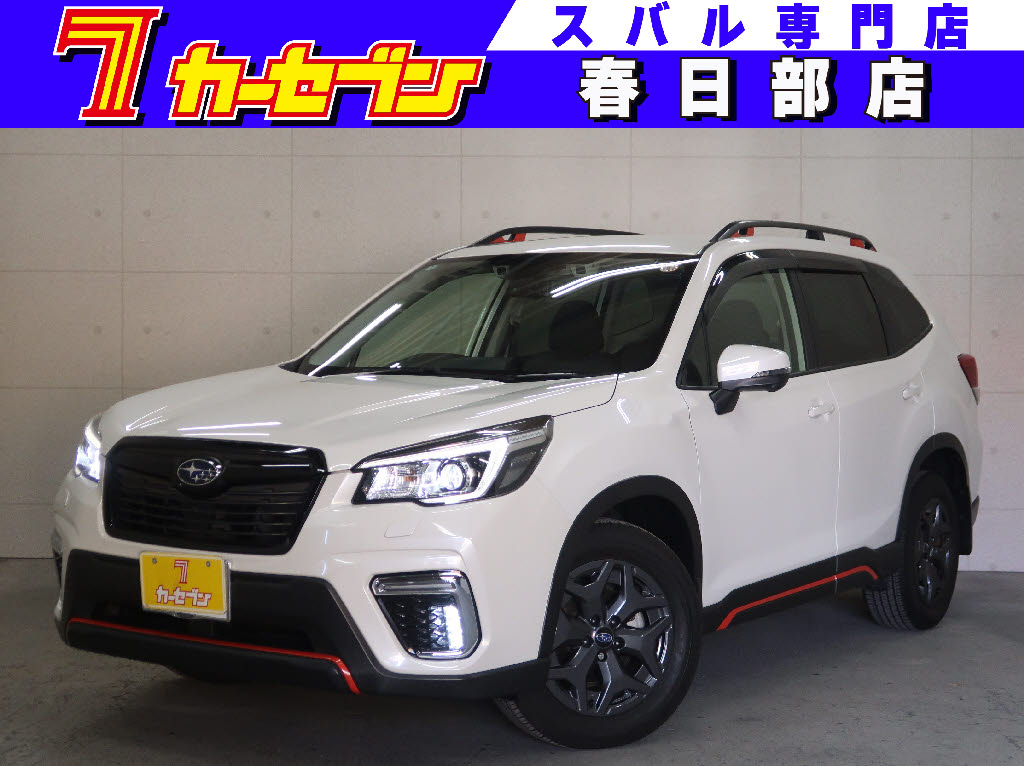 スバル フォレスター