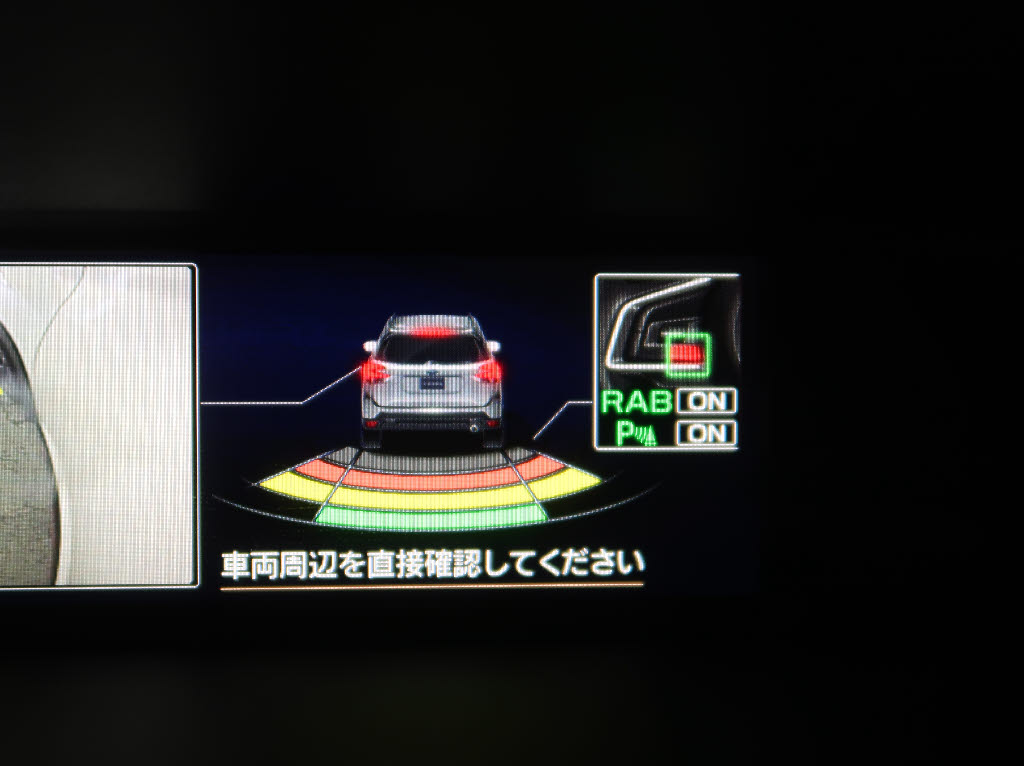 スバル フォレスター17枚目