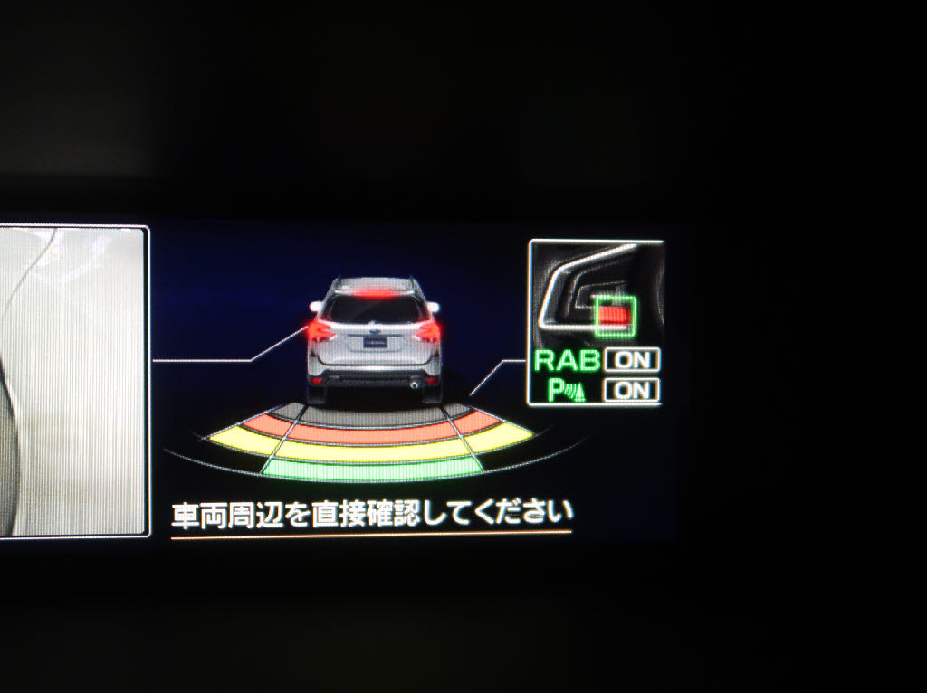 スバル フォレスター19枚目