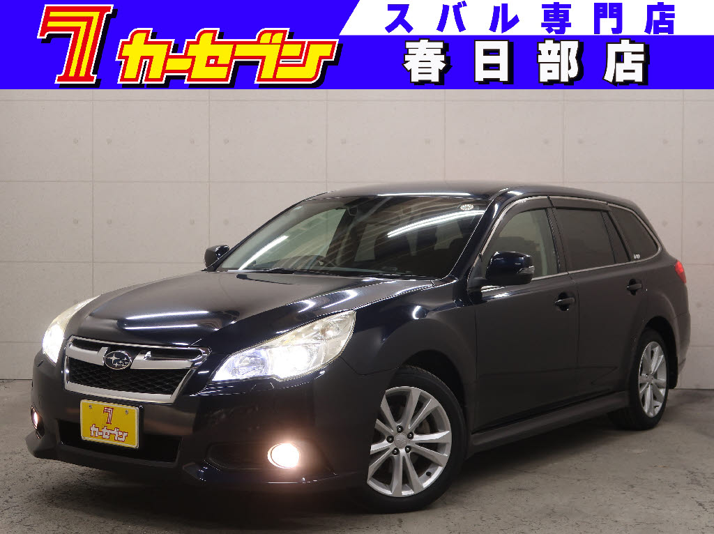 スバル レガシィTWG