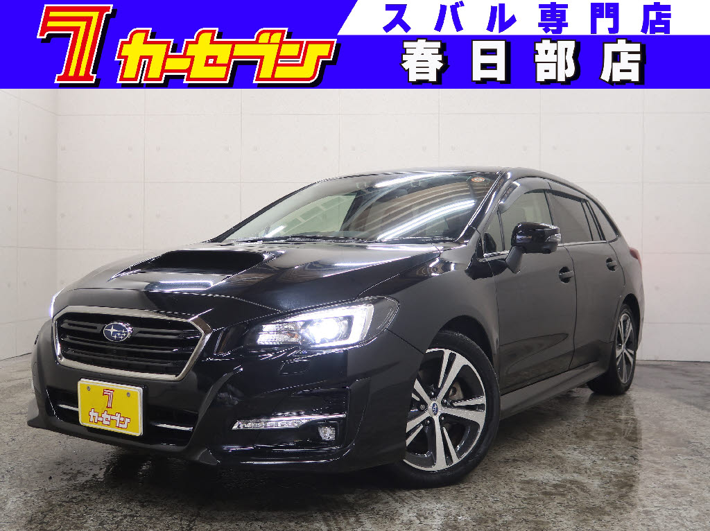 スバル レヴォーグ