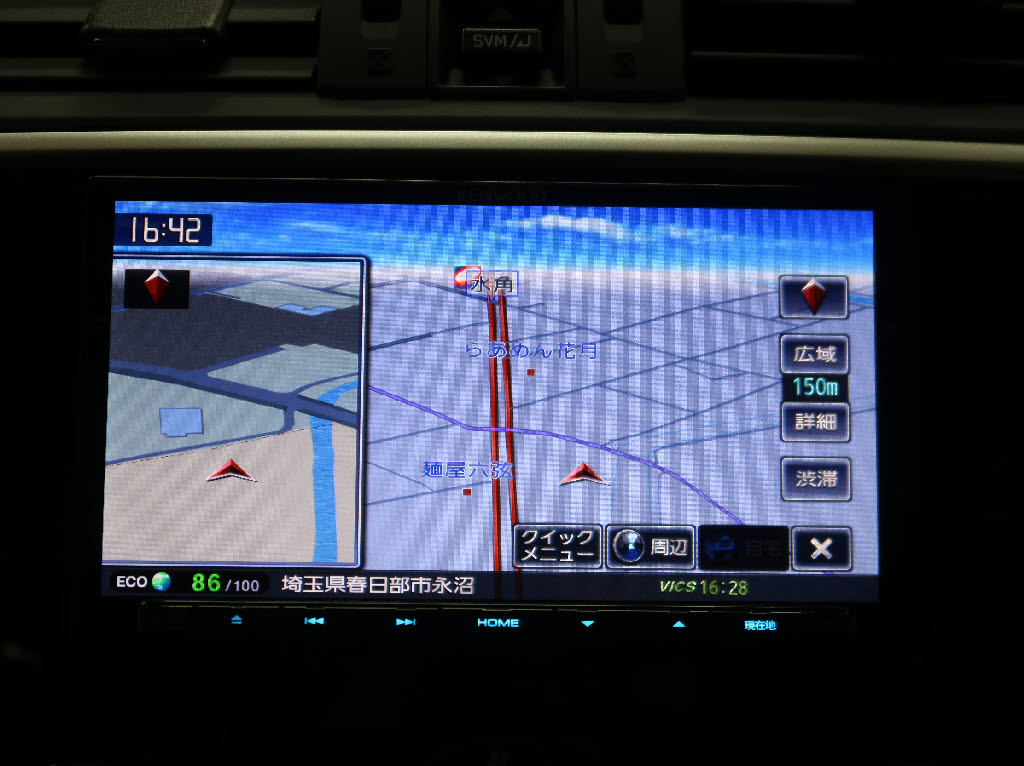 スバル レヴォーグ14枚目