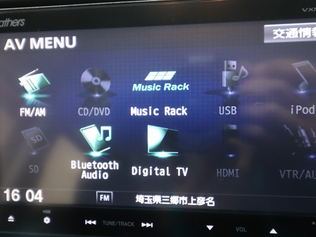 ホンダ ステップワゴン14枚目