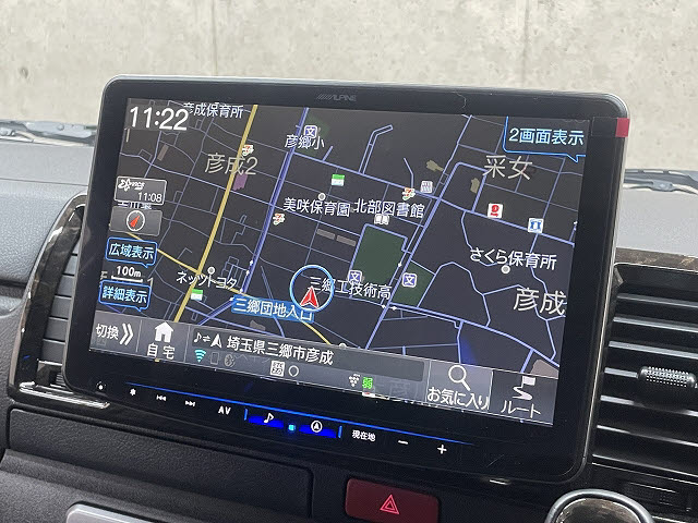 トヨタ ハイエースＶ8枚目