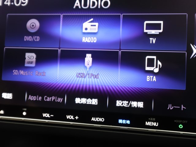 ホンダ フリード+ハイブリッド13枚目