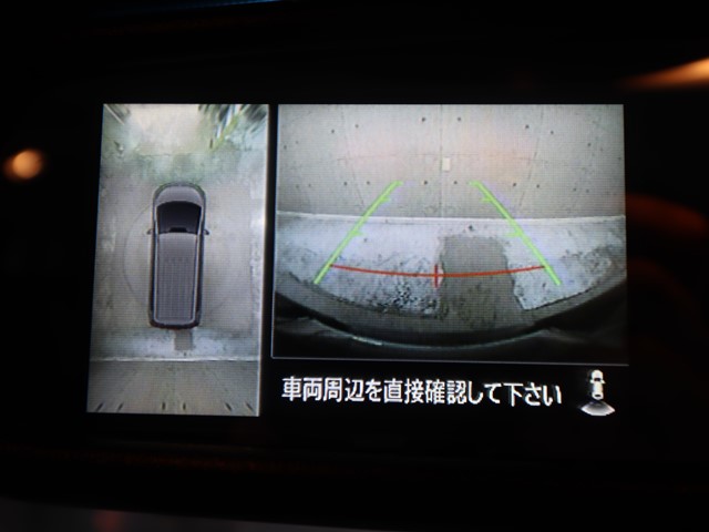 三菱 デリカＤ：５13枚目