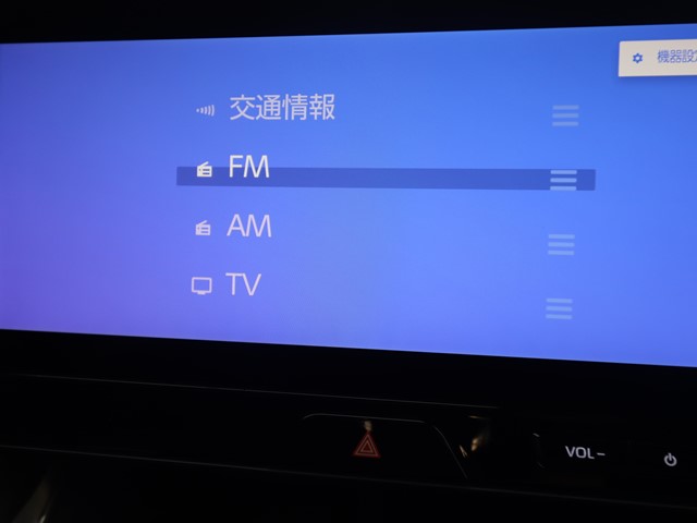 トヨタ ハリアー15枚目