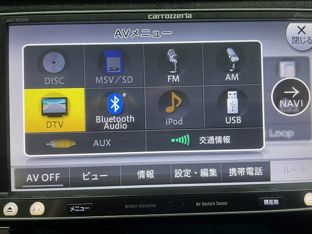 ホンダ フィット16枚目