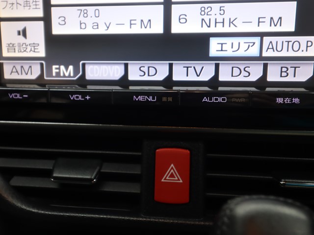 トヨタ ヴォクシー15枚目