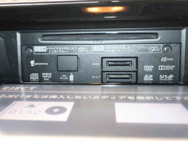 トヨタ ヴォクシー16枚目