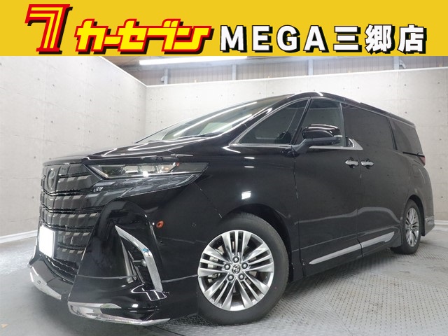 トヨタ アルファード ハイブリッド