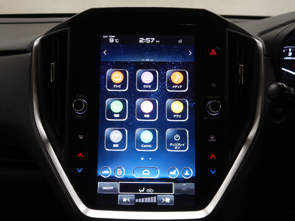 スバル クロストレック14枚目