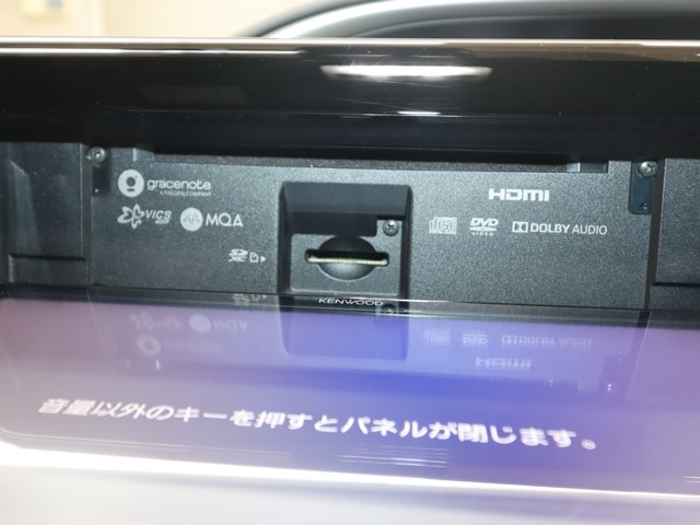 トヨタ ヴォクシー17枚目