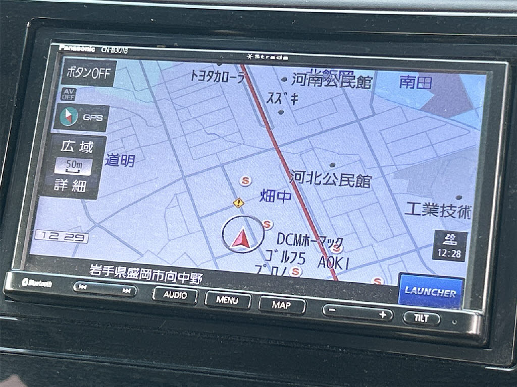 ホンダ シャトル6枚目